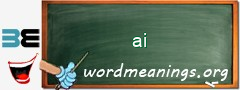 WordMeaning blackboard for ai